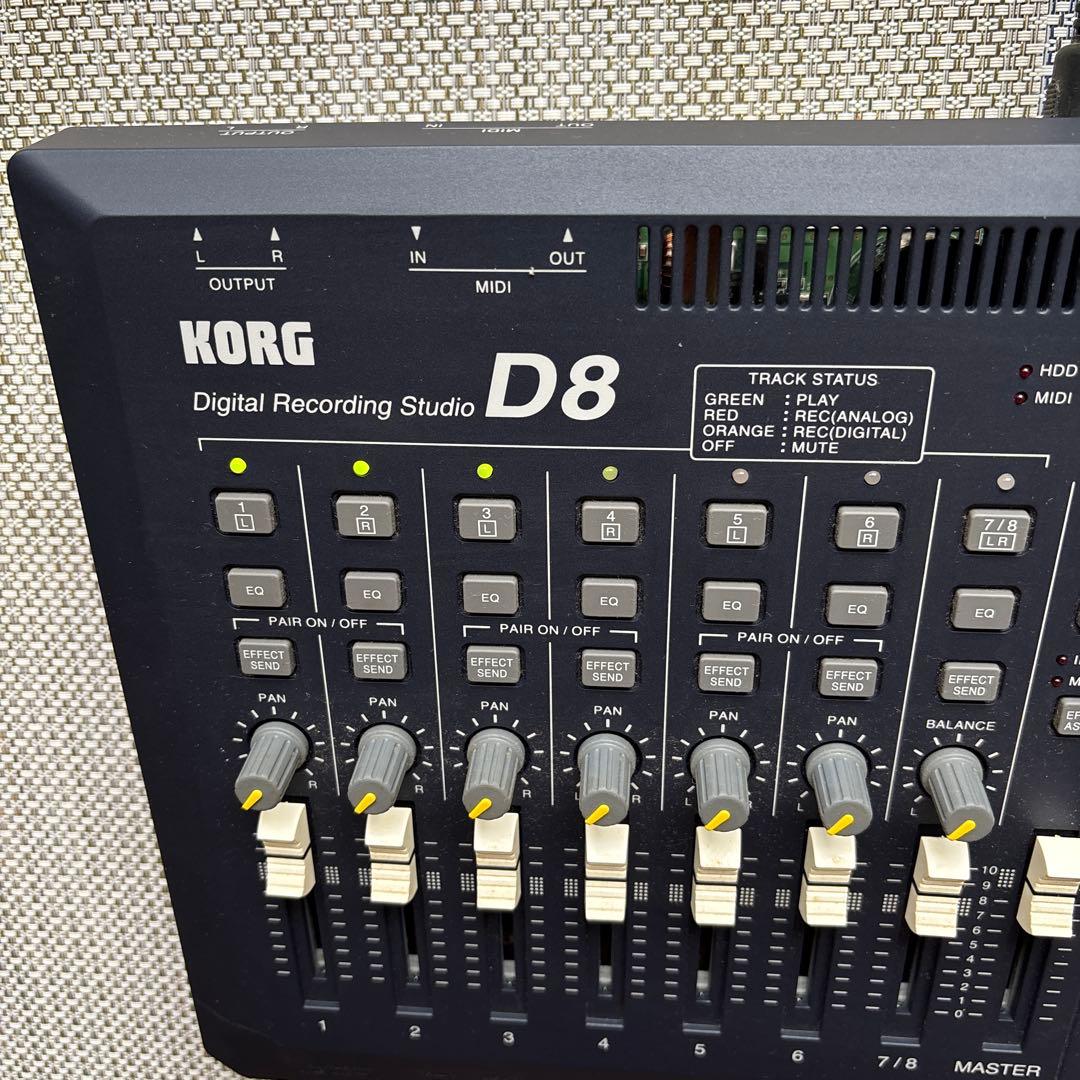 Korg Multi -Track Recorder D8