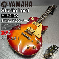 Yamaha Electric Guitars Sl500S 1980