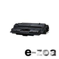 Canon Ink Cartridge/Refilled 533H 8027B002 /17000 Crg-533H (2407865)