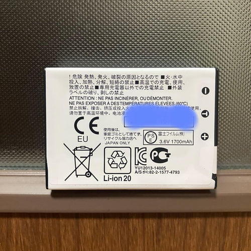 Fujifilm Other Np-95