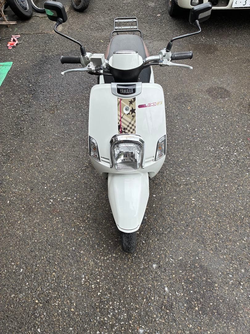 Yamaha Motorcycle Frames Cuxi100
