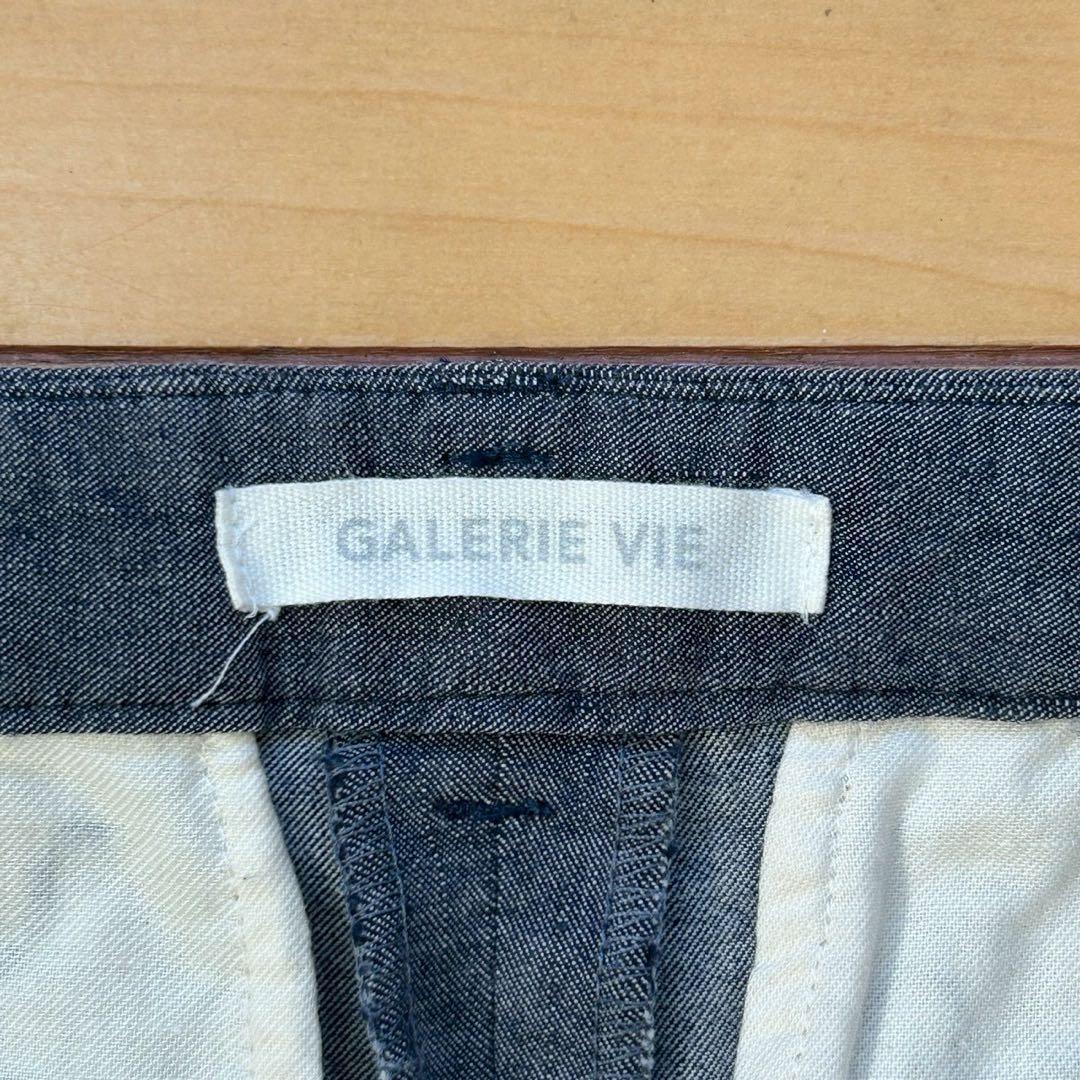 Galerie Vie Others /32/