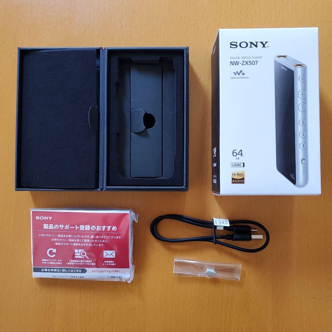 Sony Digital Audio Player Nw-Zx507