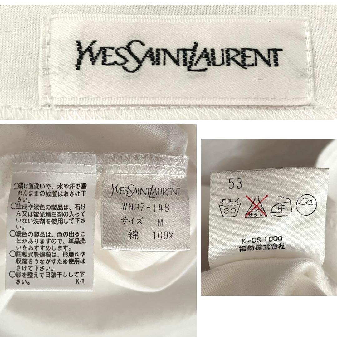 Yves Saint Laurent Short-Sleeve T