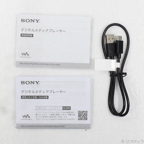 Sony Digital Audio Player Walkman A100 64Gb+Microsd Nw-A107 198