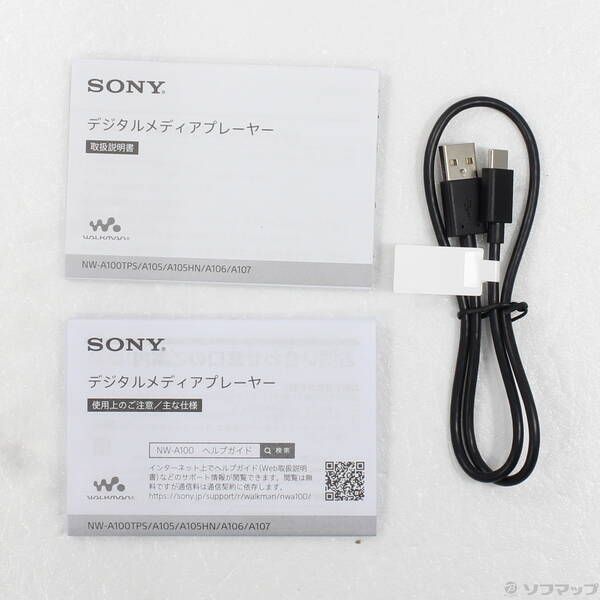 Sony Digital Audio Player Walkman A100 64Gb+Microsd Nw-A107 198