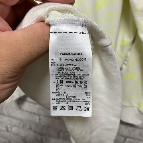 Adidas Hoodie