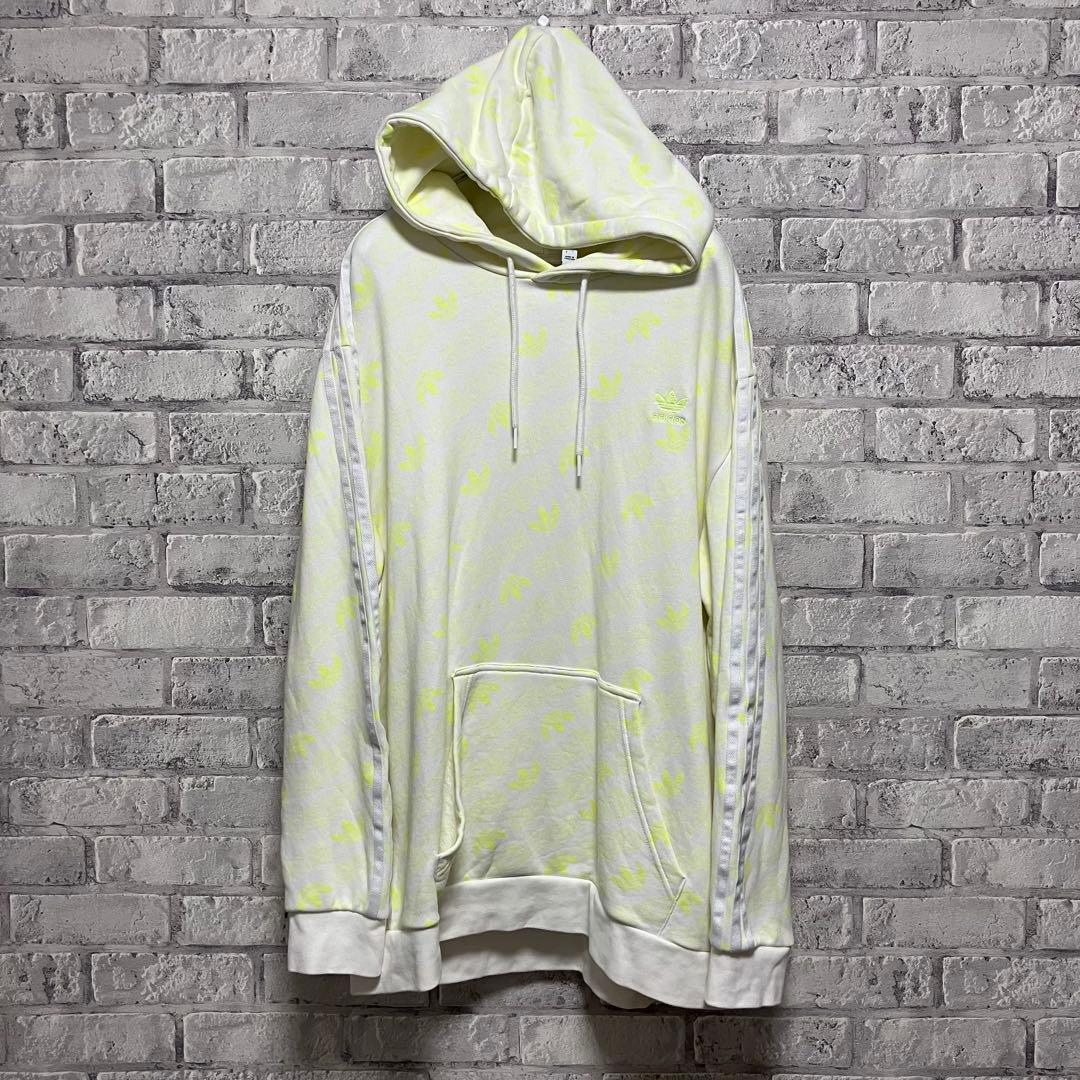 Adidas Hoodie