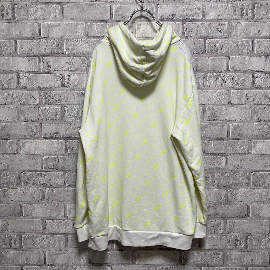 Adidas Hoodie