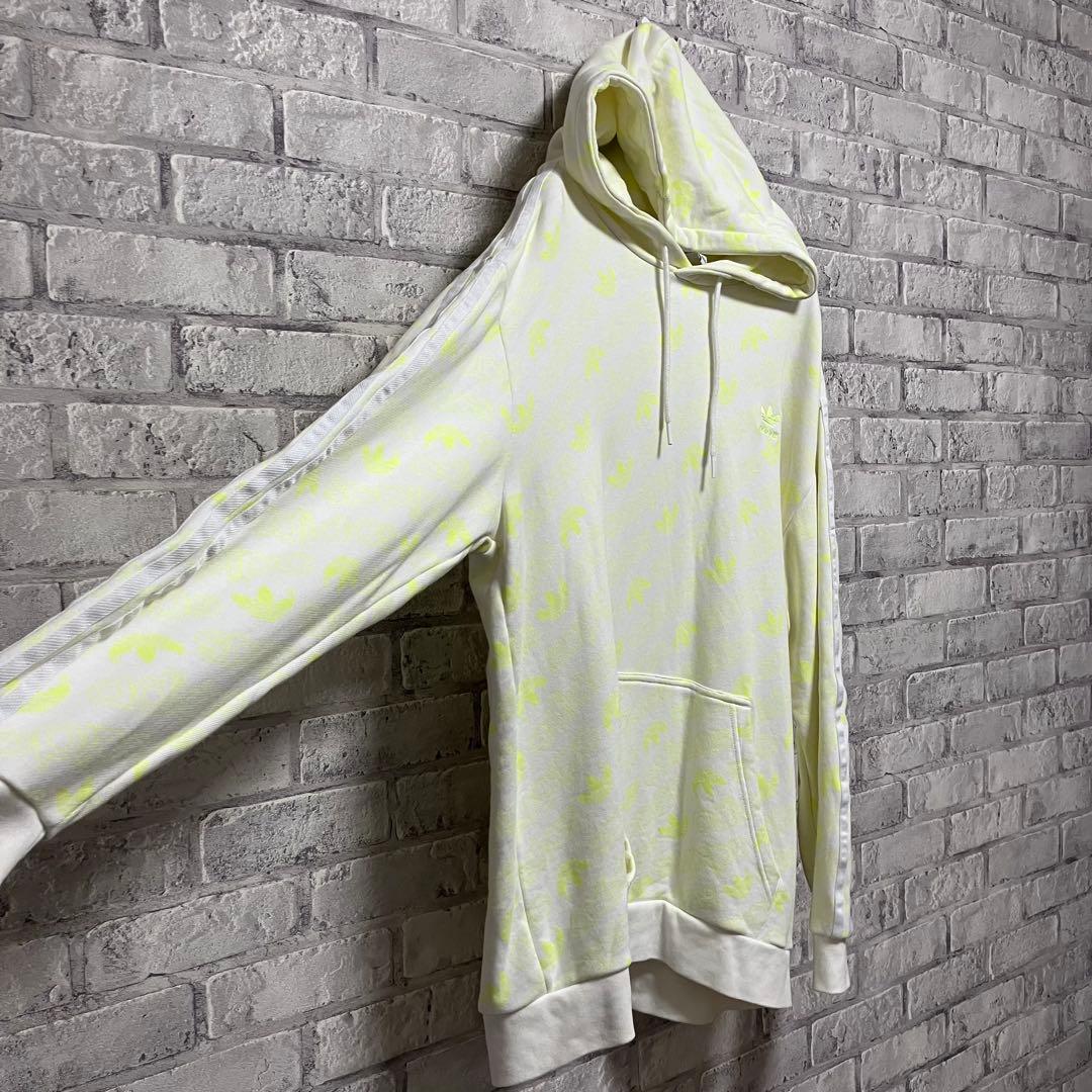 Adidas Hoodie