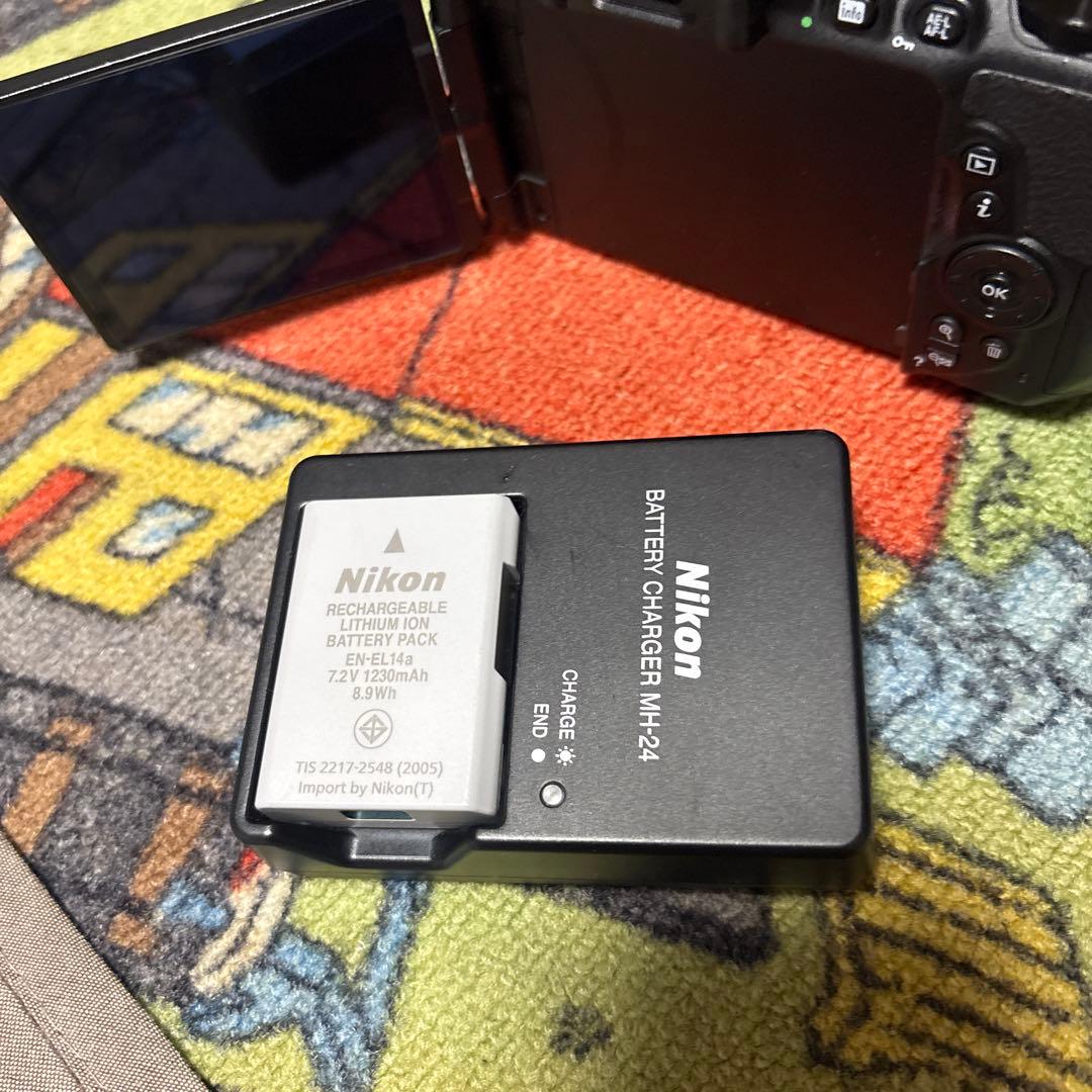 Nikon Digital Slrs Wi-Fi Nikond5600