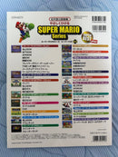 Other Plus