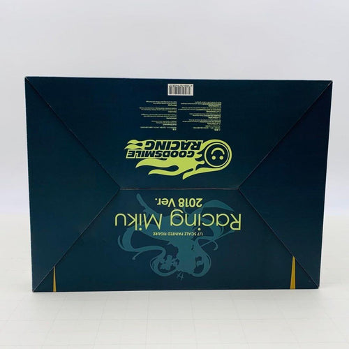 Good Smile Company Game Characters 2018Ver. 1/7