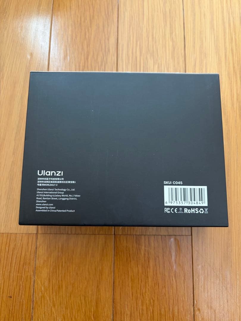 Digital Camera Charger Ulanzi Cu01 3000Mah