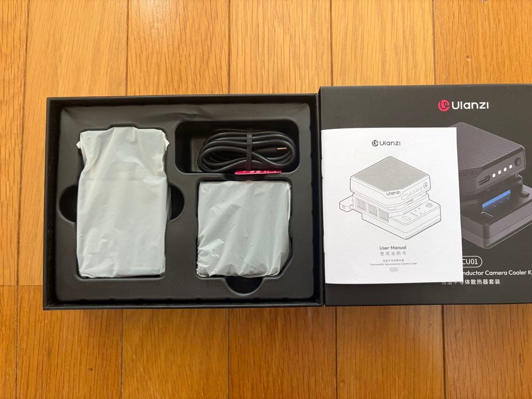 Digital Camera Charger Ulanzi Cu01 3000Mah