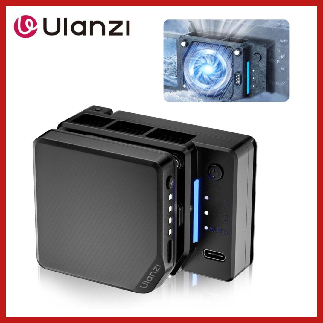 Digital Camera Charger Ulanzi Cu01 3000Mah