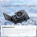 Digital Camera Charger Ulanzi Cu01 3000Mah