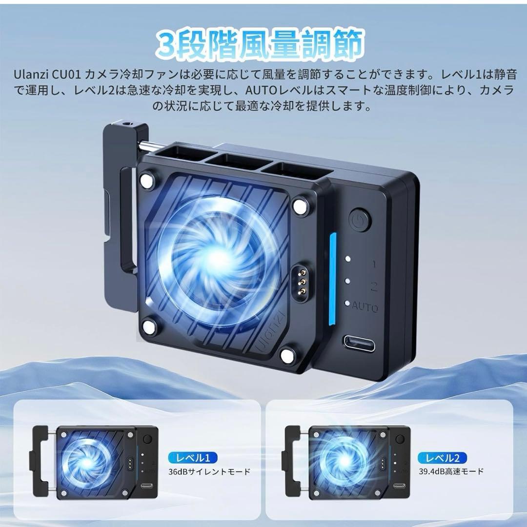 Digital Camera Charger Ulanzi Cu01 3000Mah