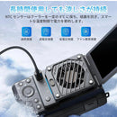 Digital Camera Charger Ulanzi Cu01 3000Mah