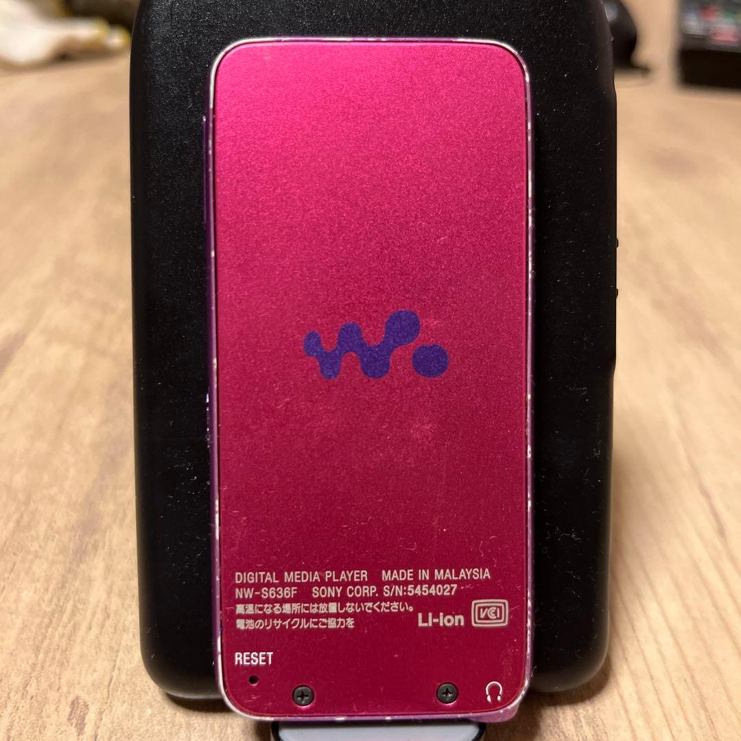 Sony Digital Audio Player Mp3