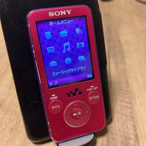 Sony Digital Audio Player Mp3