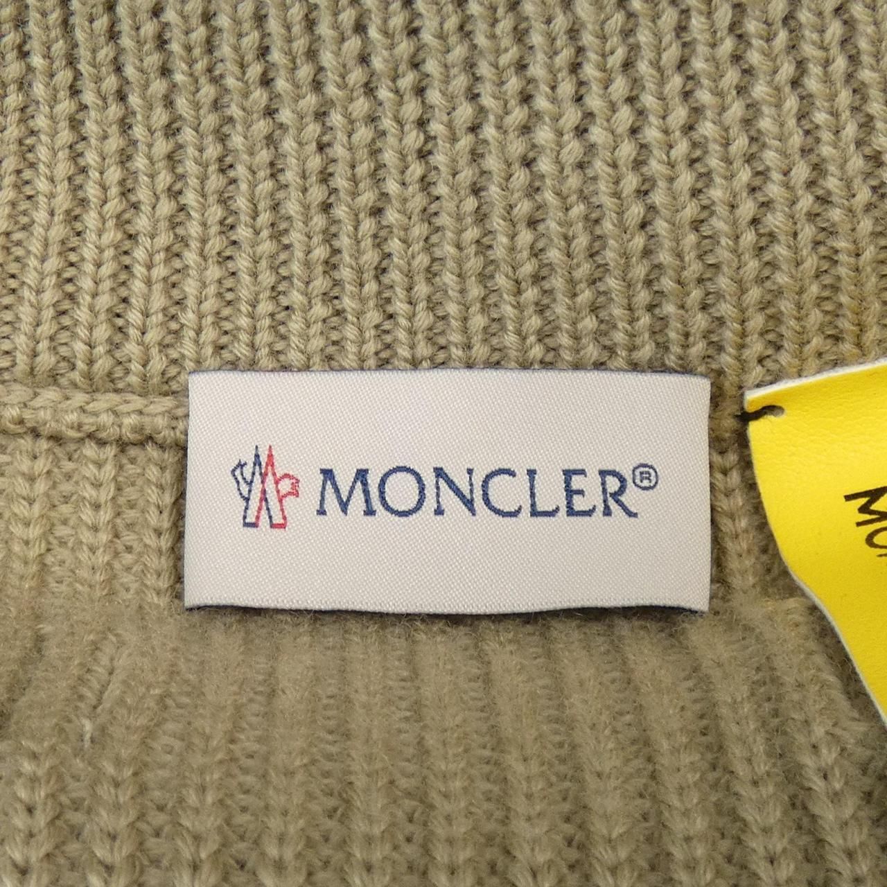 Moncler Jumper Blouson Genius Avyx 209Y9B70060