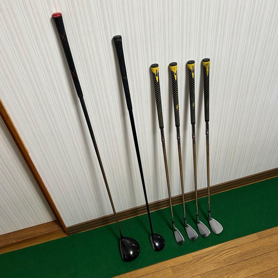 Taylormade Club Sets