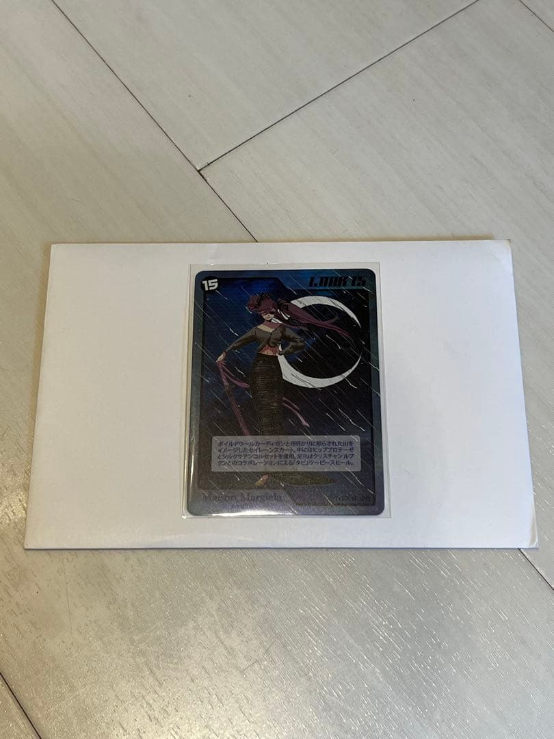 Maison Margiela Cards, Photos Bromides