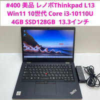Windows Laptops Thinkpad L13 10 I3-10110U Ssd128