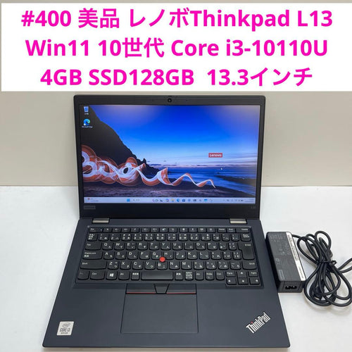 Windows Laptops Thinkpad L13 10 I3-10110U Ssd128
