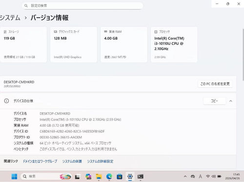 Windows Laptops Thinkpad L13 10 I3-10110U Ssd128