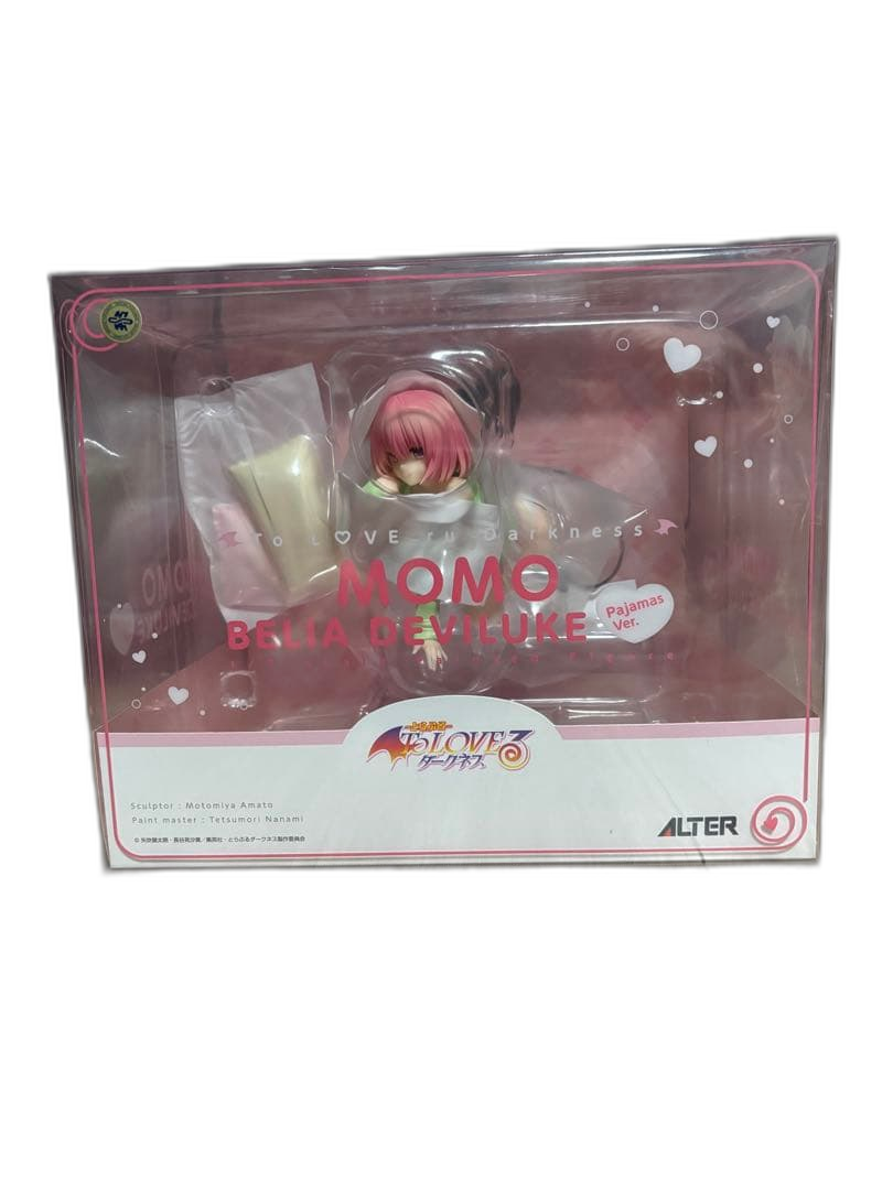 Alter Others Ver. 1/7 To Love