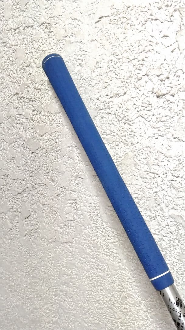 Shafts The Attas V2 7X