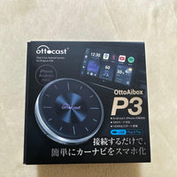 Installation Kits Wiring Ottocast Ottoaibox P3