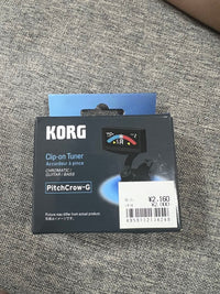 Korg Tuners Set