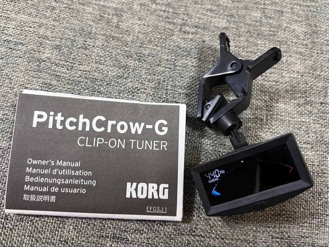 Korg Tuners Set