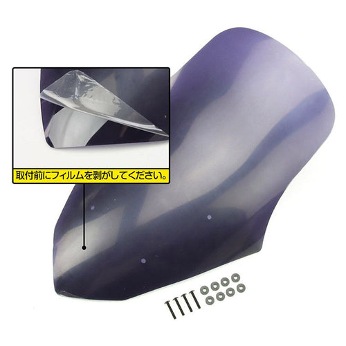 Exterior Aero Nmax125/155 Pc