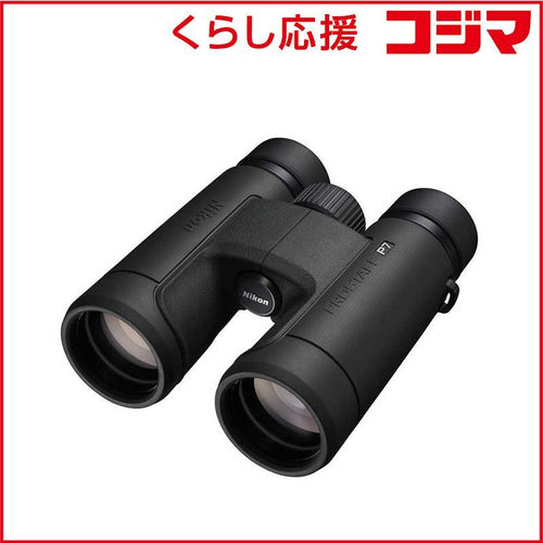 Nikon Binoculars Opera Glasses (10 Prostaff P7 10X42