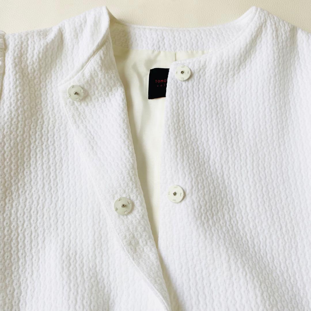 Tomorrowland Collarless Jackets