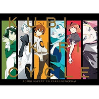 Anime Bd Ova Blu-Ray Disc Box(Blu-Ray)
