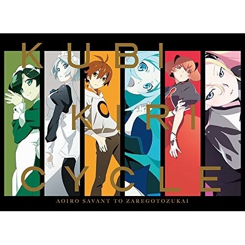 Anime Bd Ova Blu-Ray Disc Box(Blu-Ray)