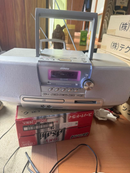 Radio And Boombox Victor Cd Md