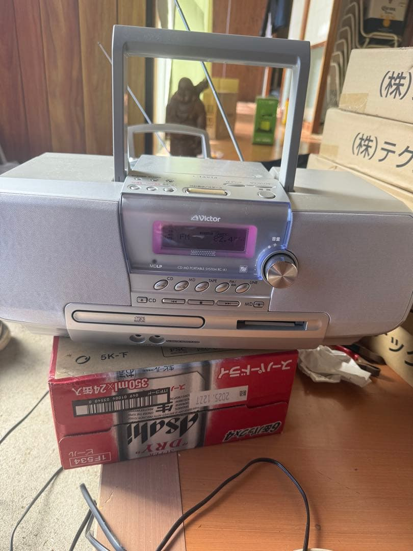 Radio And Boombox Victor Cd Md