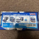 Cardfight!! Vanguard