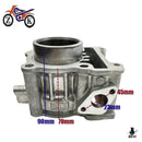 Engine Cooling Device N-Max 125/