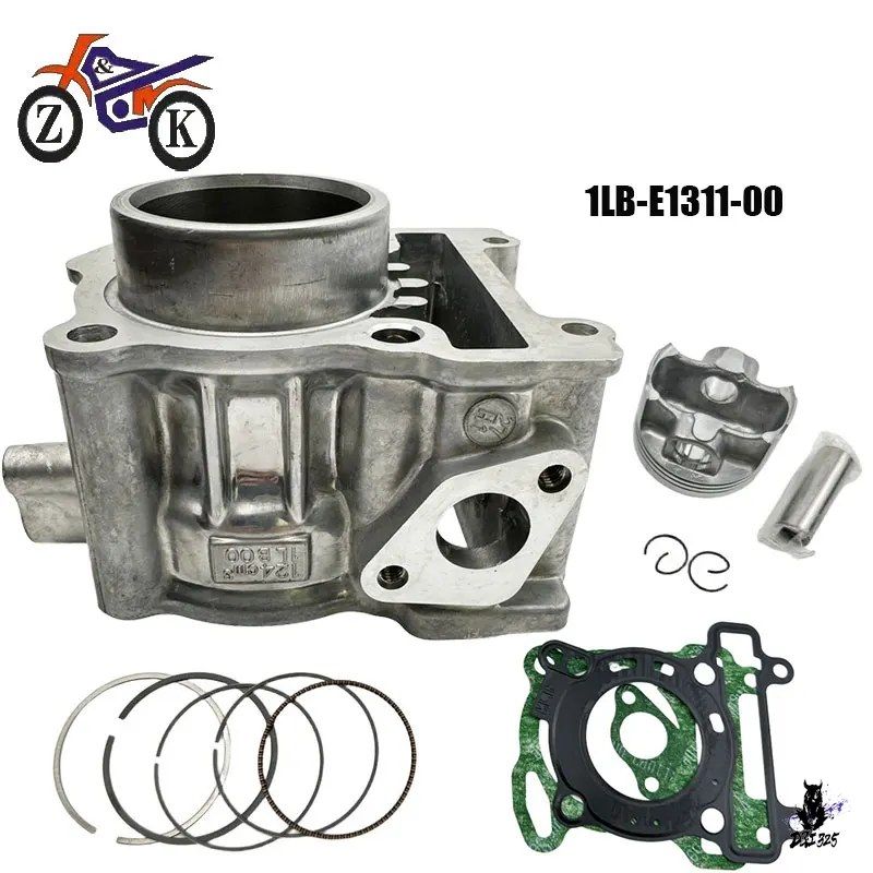Engine Cooling Device N-Max 125/