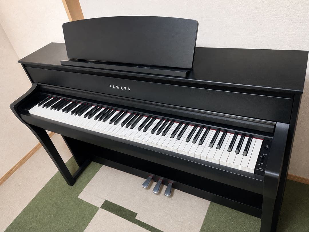 Yamaha Keyboards Digital Pianos Clavinova