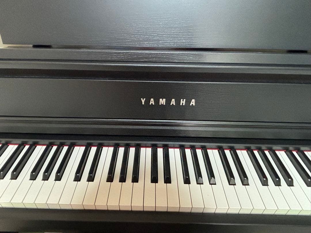 Yamaha Keyboards Digital Pianos Clavinova