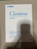 Yamaha Keyboards Digital Pianos Clavinova Clp-775