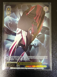 Weiss Schwarz